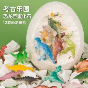 3P24C0005-Soft ceramic toy dinosaur egg