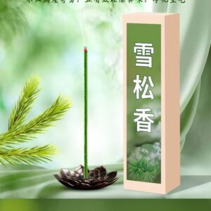 4P24B0001-Soothing Spiritual Fragrance Thread